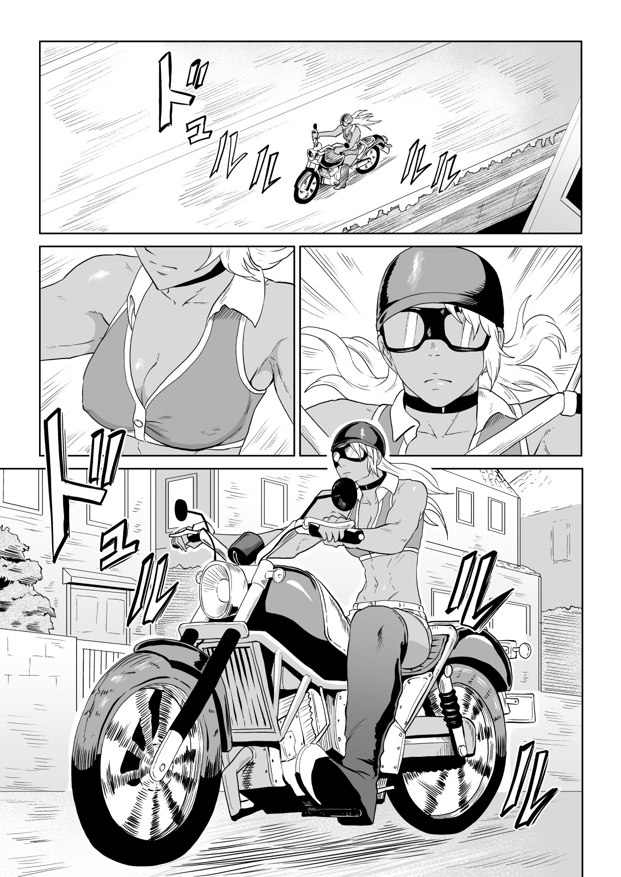 Hentai Manga Comic-Golden Ulfulna Magic Stone Vein 1-Read-2